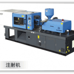 injection molding machine