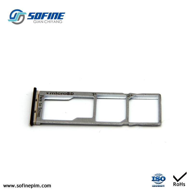 MIM product of SIM card slot