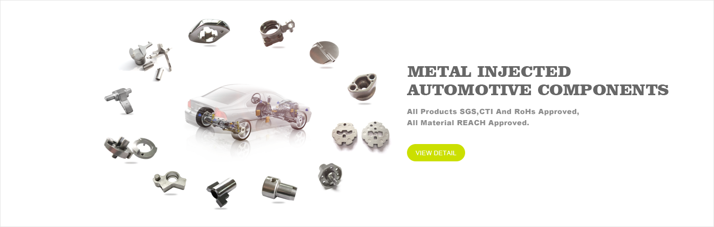 MIM For Automotive Parts